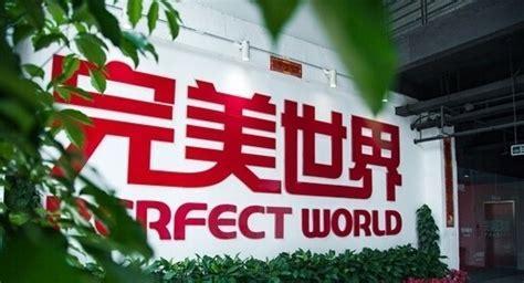 完美环球图0
