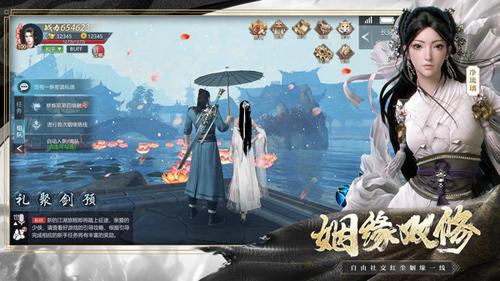 九灵神域无限元宝图2
