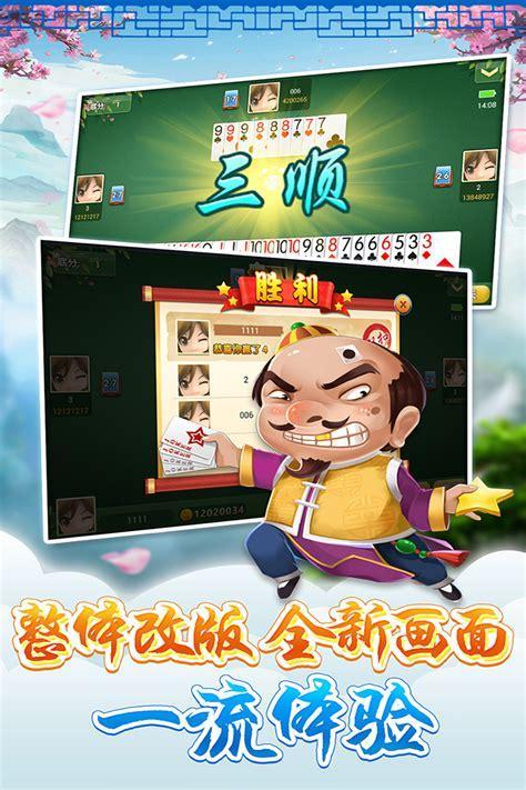 双扣图3