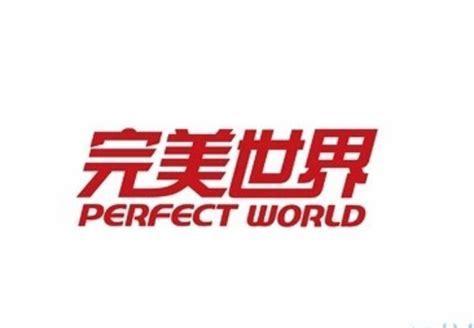 完美环球图1