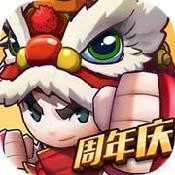 乱斗堂3