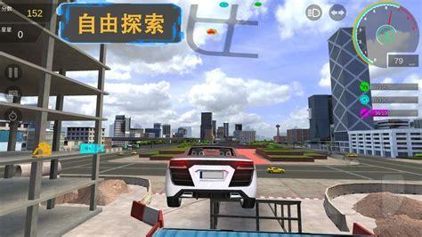 丘明山车神图0