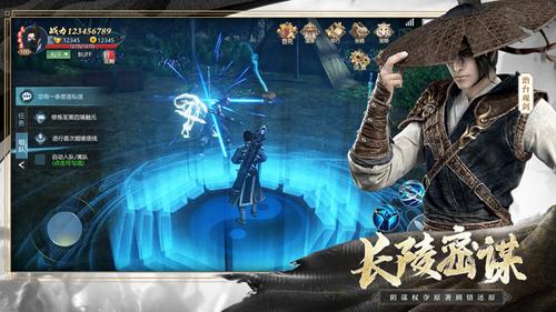 九灵神域无限元宝图1