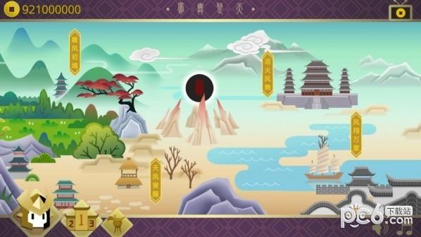 凤舞楚天图0