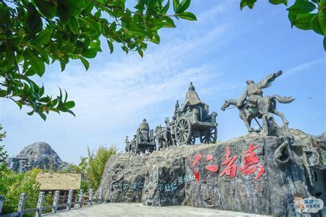 太湖英雄传图2