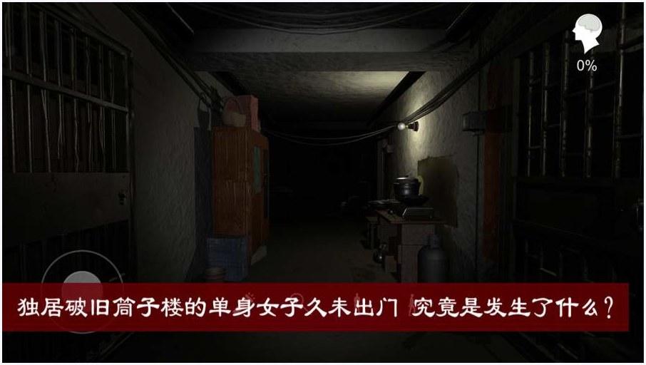 周静图4