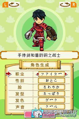 夺宝猎人图2