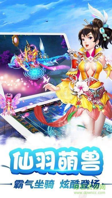 夺宝猎人