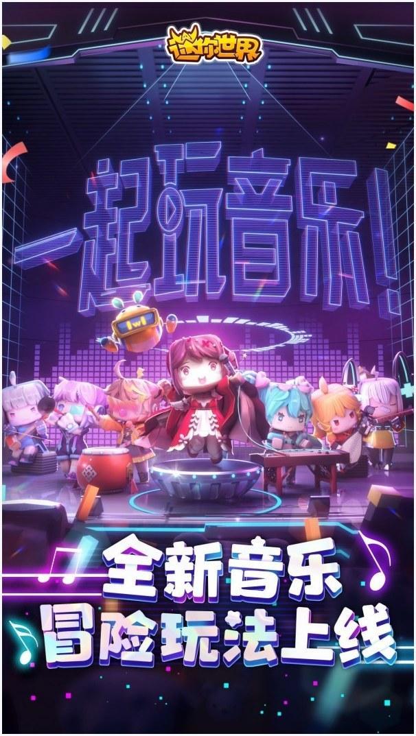 九游图4