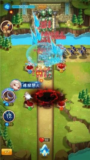勇闯女巫塔图0