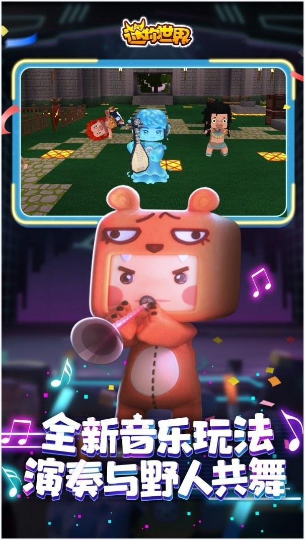 九游图1