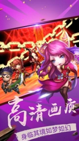 三国在召唤图1