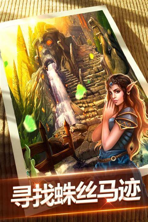 密室逃脱7图2