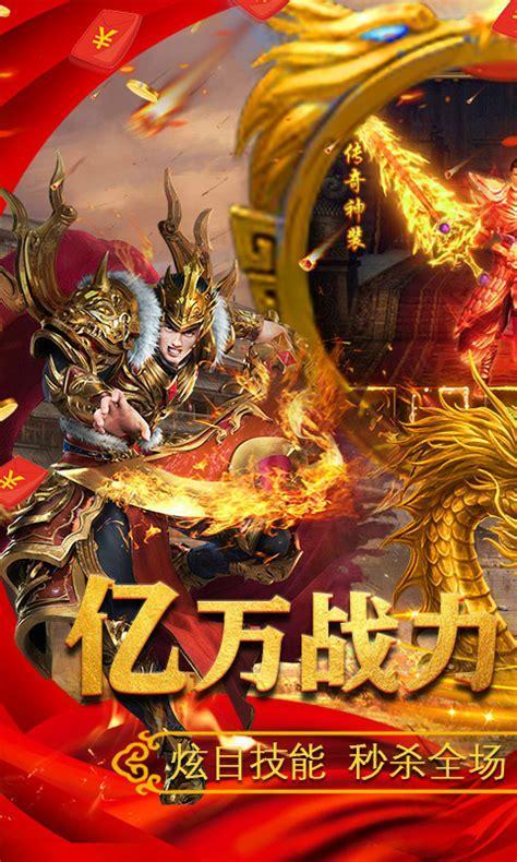 决战沙城安卓版