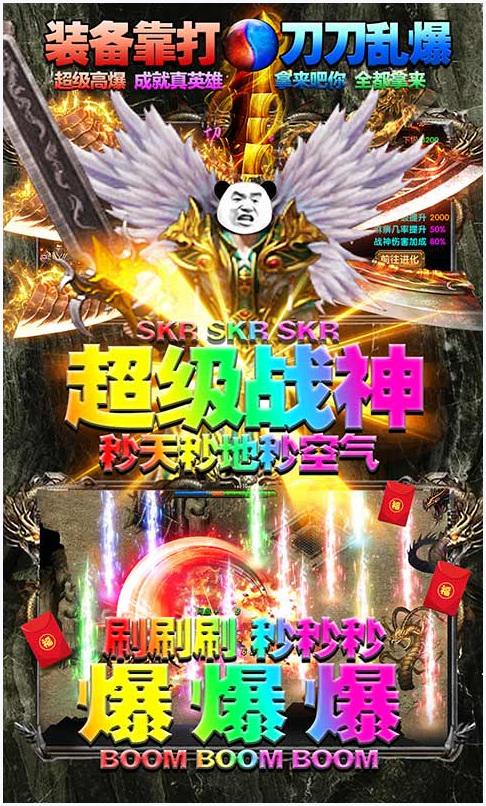 困病之笼图2