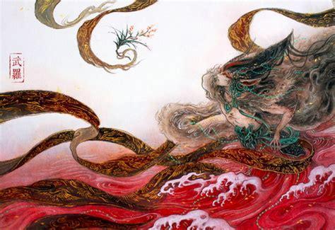山海密传图1