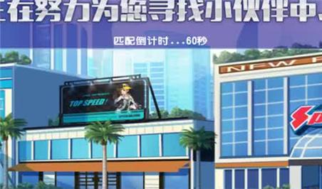 《天涯明月刀》2022年4月2日每日一题答案最新