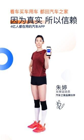全面控制重生图0