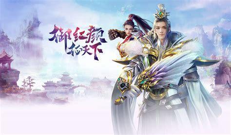 天骄无双