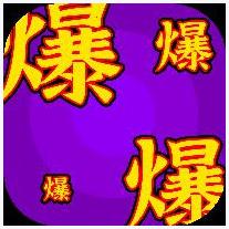 困病之笼