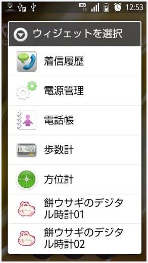 年糕图1