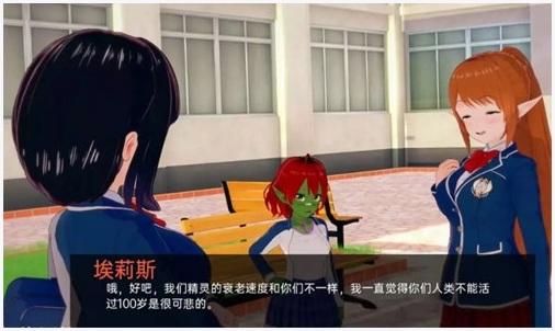 团结的故事图4