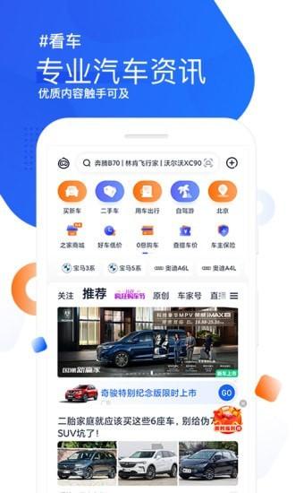 全面控制重生图1