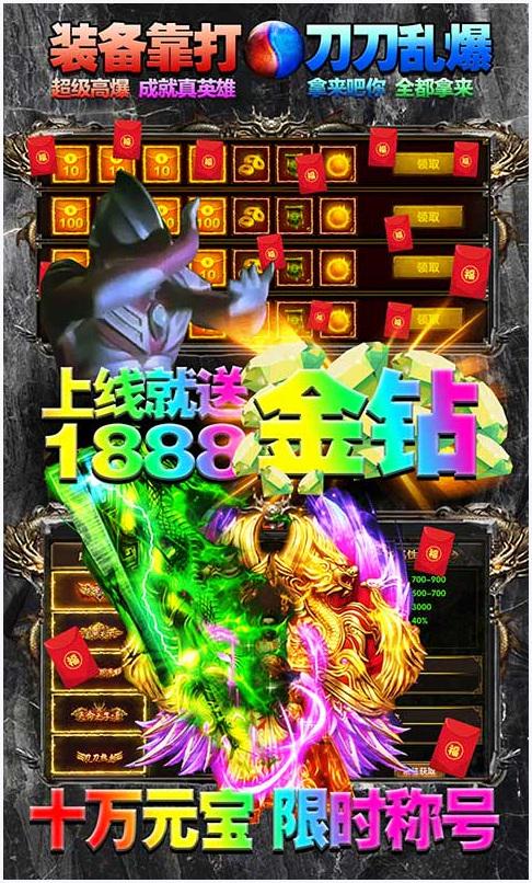 困病之笼图0