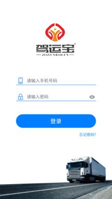 小马公主减肥日记图0