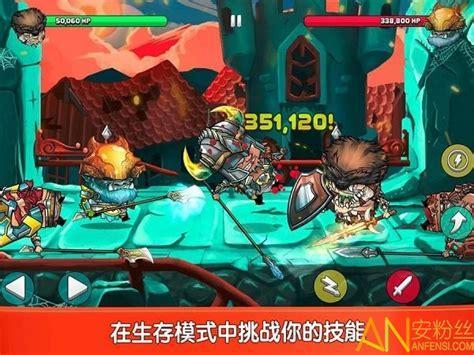 小小格斗5图2