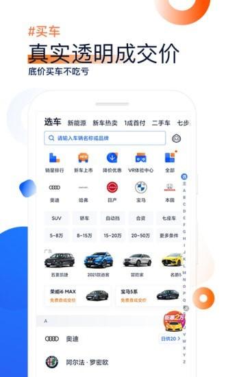 全面控制重生图3
