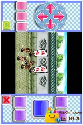 剑侠奇缘图0