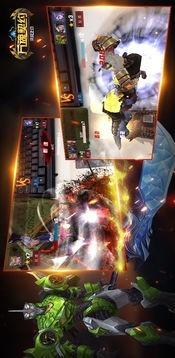 万魂契约图1