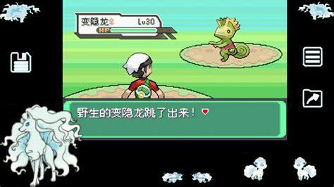 口袋游戏图2