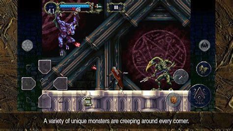 恶魔城月下夜想曲中文版图3