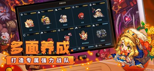 坎特伯雷公主与骑士唤醒冠军之剑的奇幻冒险图4