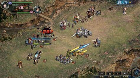 征战四方2图1