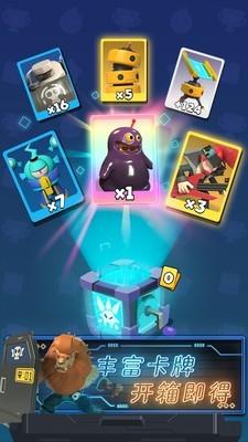 弹国图0