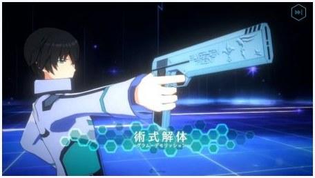 性感高校图1