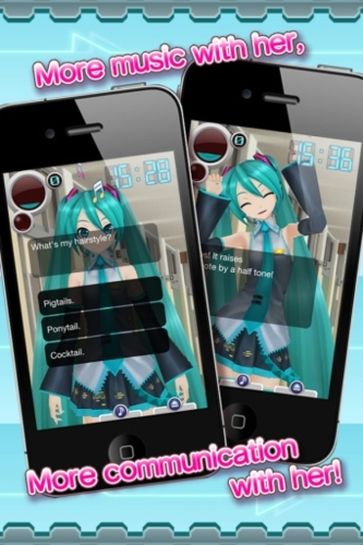 初音未来虚拟女友mg初音ミク图3