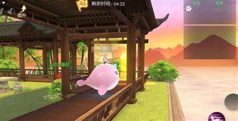 急速狂奔图3