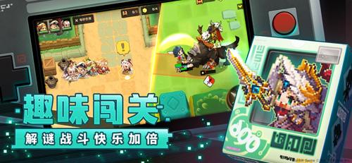 坎特伯雷公主与骑士唤醒冠军之剑的奇幻冒险图3