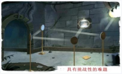 恐怖密室图1