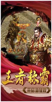 忍龙图5