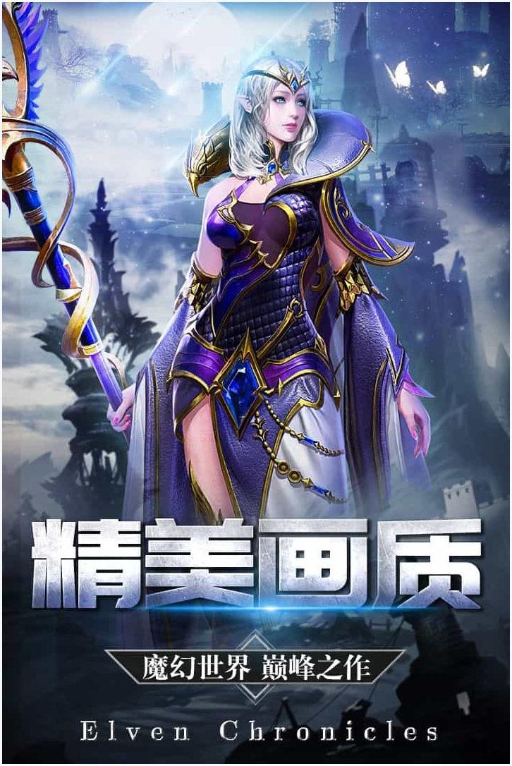 彩虹城图3