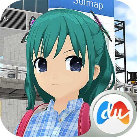 少女都市图0