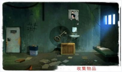 恐怖密室图0