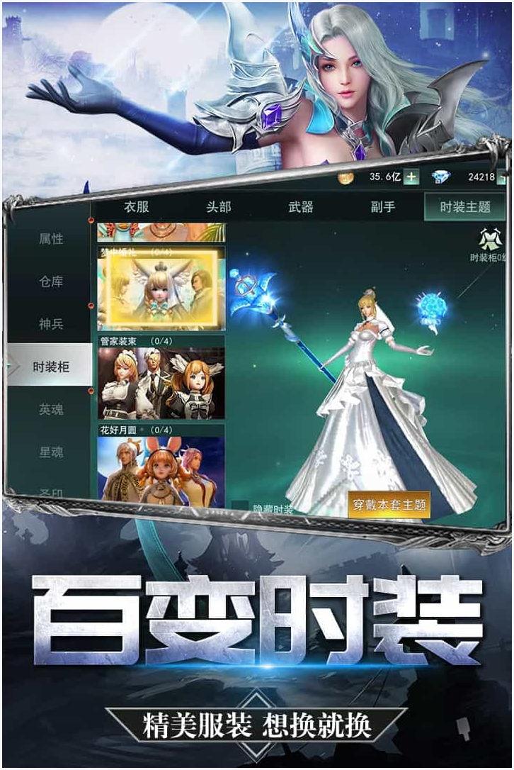彩虹城图1