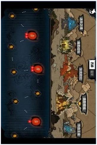 恶魔领主图2