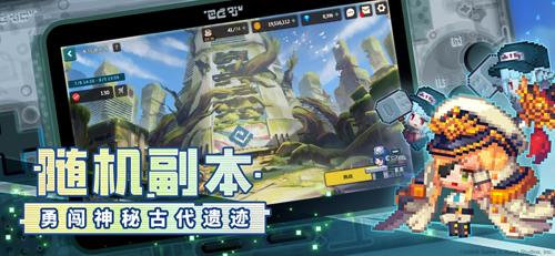 坎特伯雷公主与骑士唤醒冠军之剑的奇幻冒险图2